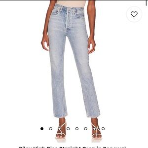 Agolde Riley High Rise Straight Crop Renewal NWT size 29